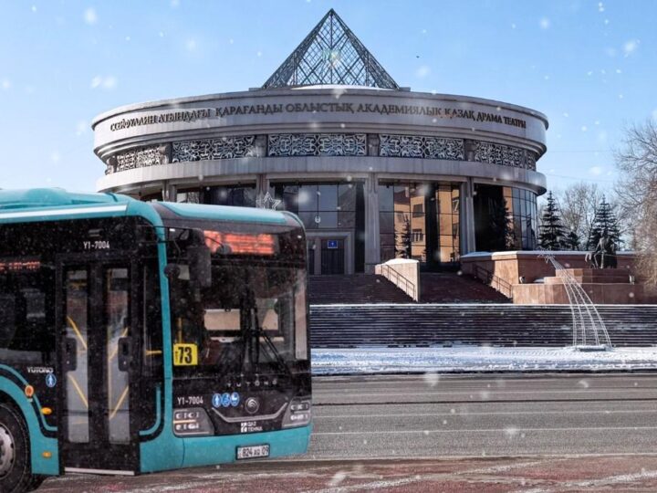 Қарағанды облысының қалаларында ONAY! QR арқылы банк карталарымен жолақы төлеу іске қосылды