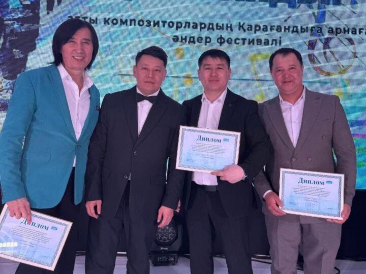 Сазым сен деп сыр шертеді, Қарағанды!