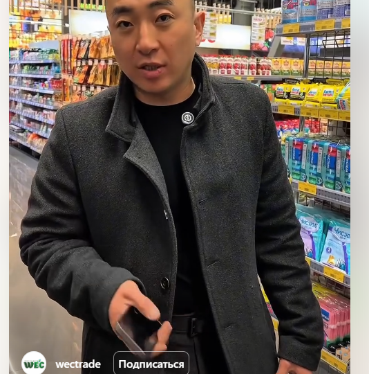 2026 жылдың 1 қаңтарынан бастап бағаның өсуі бәрімізге әсер етті