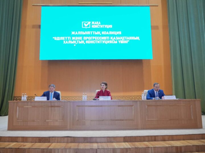 В Алматы члены Общенациональной коалиции «За Народную Конституцию Справедливого и Прогрессивного Казахстана!» встретились с представителями научной общественности