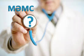 Жүкті әйелдердің МӘМС бойынша жиі қоятын сұрақтары