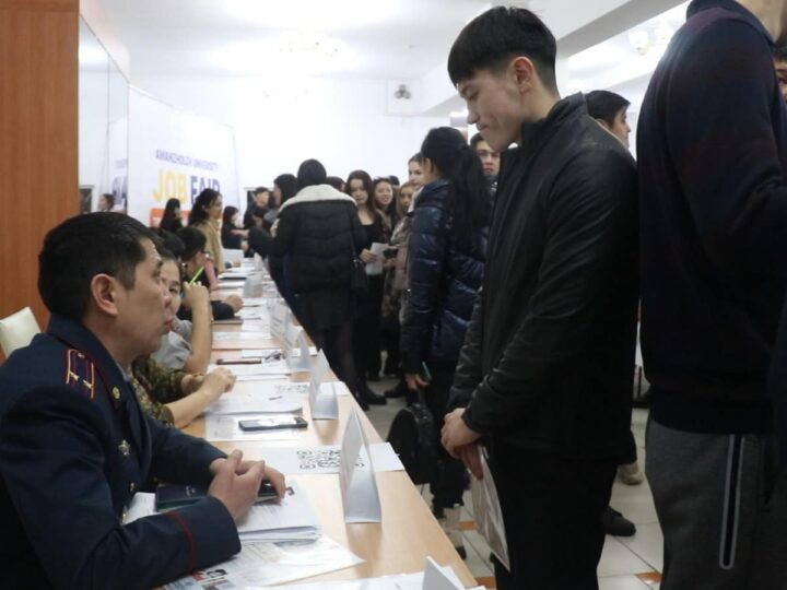 Жастар мен полиция: бірлескен әрекет – қауіпсіз қоғам кепілі