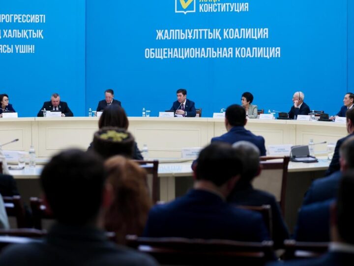 Қарағанды облысының жұртшылығы жаңа Конституция жобасының негізгі ережелерін талқылады