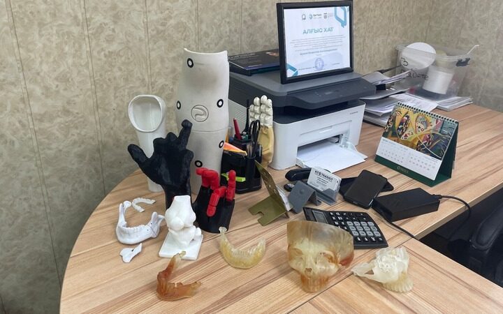 Қарағандыда өндірісті цифрландыру үдерісі күшейіп келеді