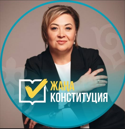 Қарағандыда жаңа Конституция жобасы кеңінен талқылануда