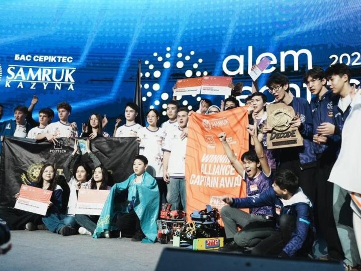 Әлемдік жарыстарда жастардың жұлдызы жарқырады