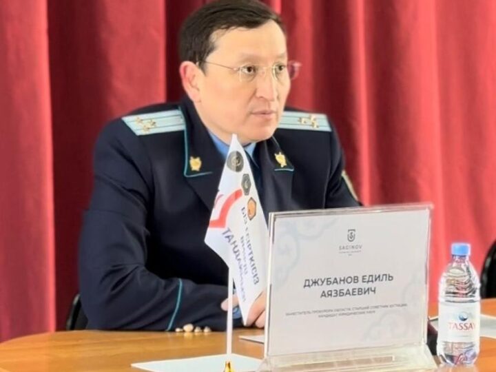 Құқықтық сауаттылық – қылмыстың алдын алу