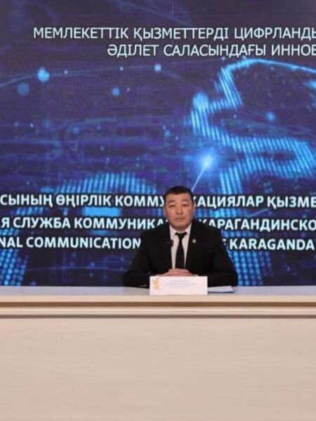 Заң қызметтері қолжетімді болмақ