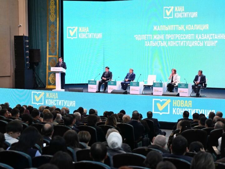Ғылым, мәдениет және инновация – павлодарлықтар жаңа Конституцияның жаңашыл бастамаларын талқылады