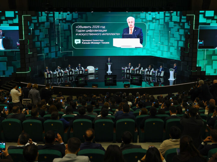 ҚР Премьер-министрі Олжас Бектенов Шымкенттегі Digital Qazaqstan 2026 форумына қатысты