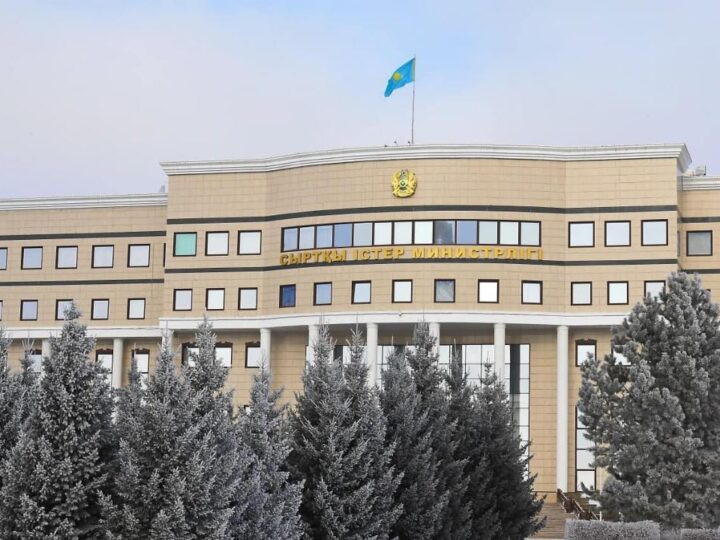 Таяу Шығыстағы жағдайға байланысты Қазақстан азаматтарына арналған ұсынымдар