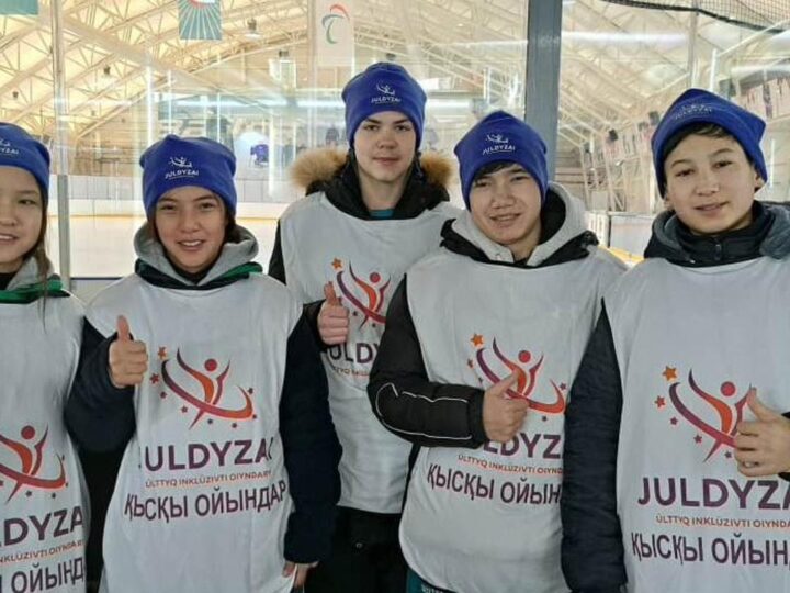 Инклюзивті спорт – мүмкіндіктер алаңы