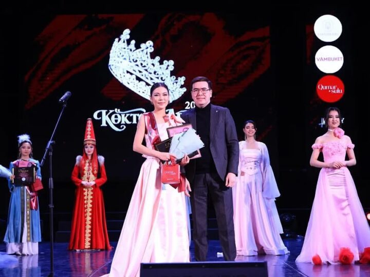 Әсемдік пен өнер тоғысқан кеш