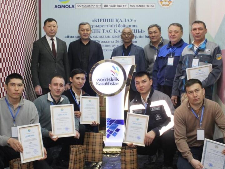 Жерлестердің қос қуанышы