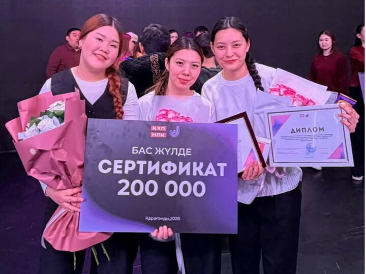 Көрерменді күлкіге қарық қылған арулар