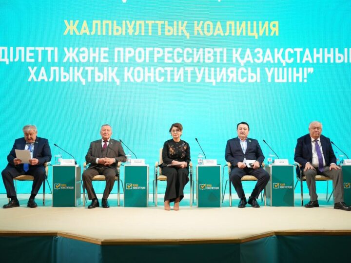 «Анненская» шахтасының жұмысшылары конституциялық реформаны және алдағы референдумды қолдады