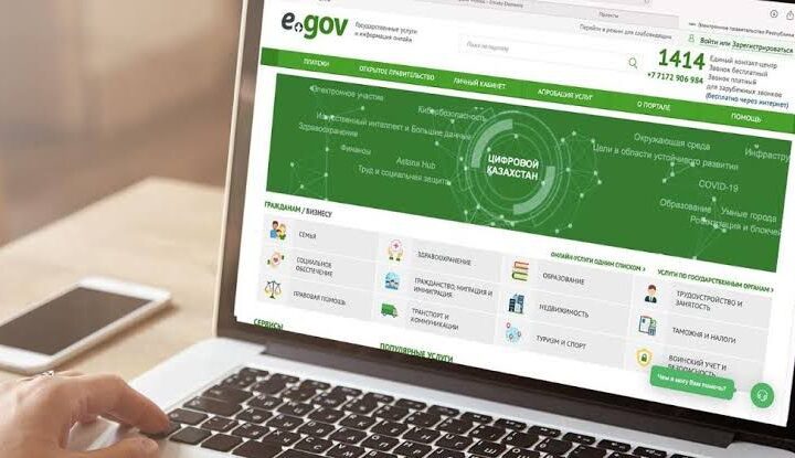 Жаңа  іріктеу: мемлекеттік қызметке қолжетімділік пен әділеттіліктің жаңа дәуірі