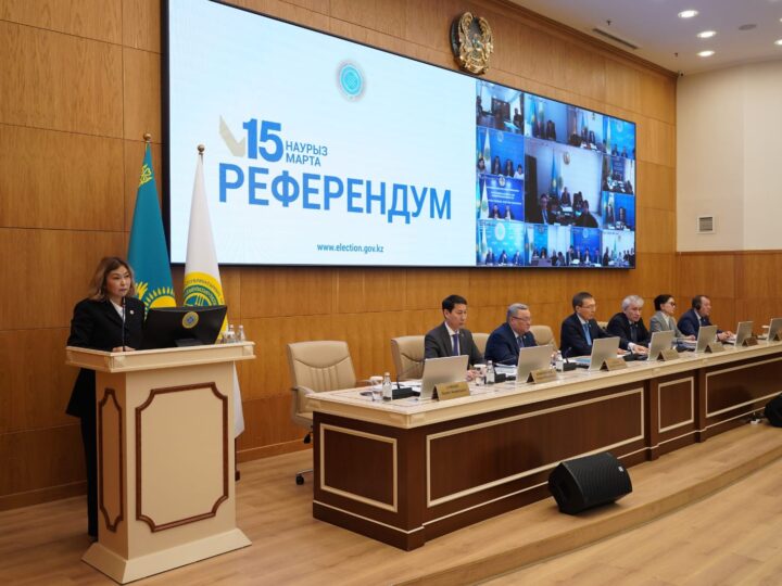 ОРК: бүгін республикалық референдум алдындағы үгіт аяқталады