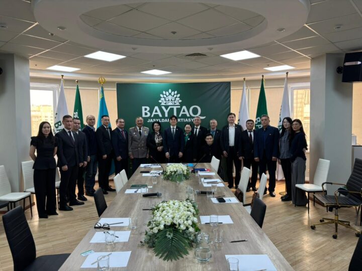 «Байтақ» партиясы референдумнан кейінгі алғашқы Саяси кеңес отырысын өткізді
