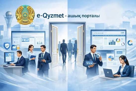 Жаңа  іріктеу: мемлекеттік қызметке қолжетімділік пен әділеттіліктің жаңа дәуірі