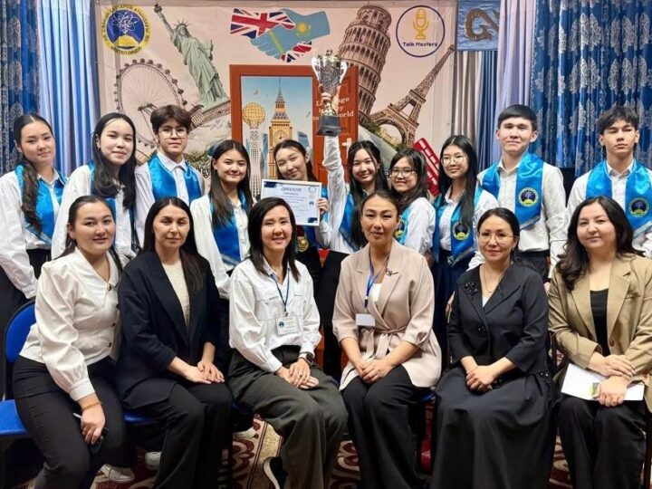 Жастардың зияткерлік тартысы