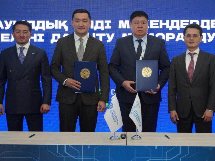 Қазақстанда ауылдық елді мекендерге арналған FWA желісінің іске қосылуы көрсетілді