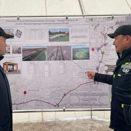 Қарағанды – Жезқазған автожолы жаңартылады