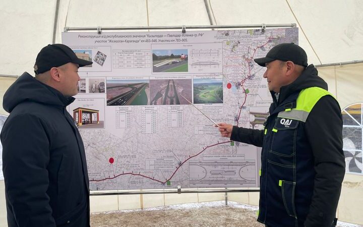 Қарағанды – Жезқазған автожолы жаңартылады