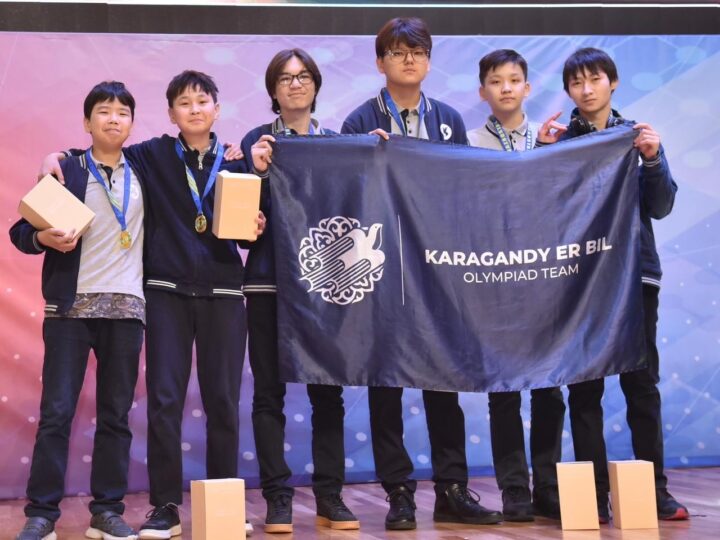 Жас ғалымдар жарысы