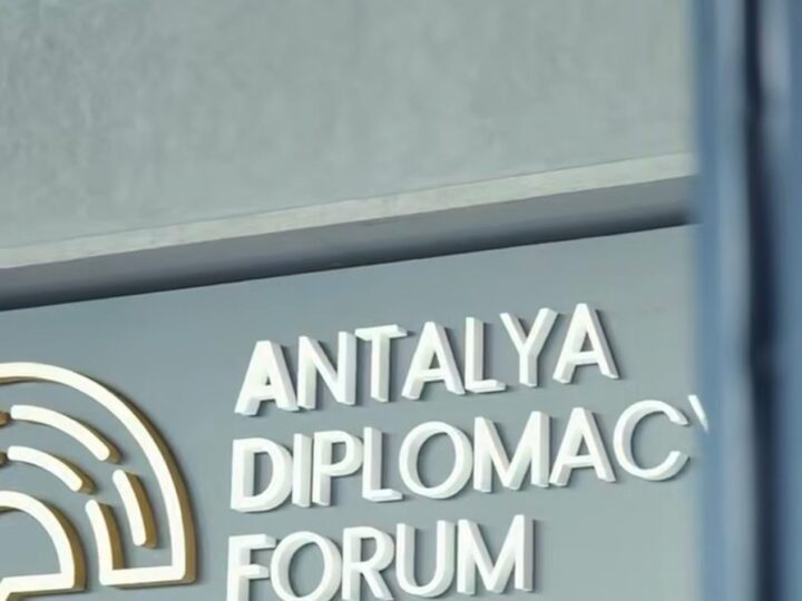 Қасым-Жомарт Тоқаев Анталия дипломатиялық форумының көшбасшылар сессиясына қатысты