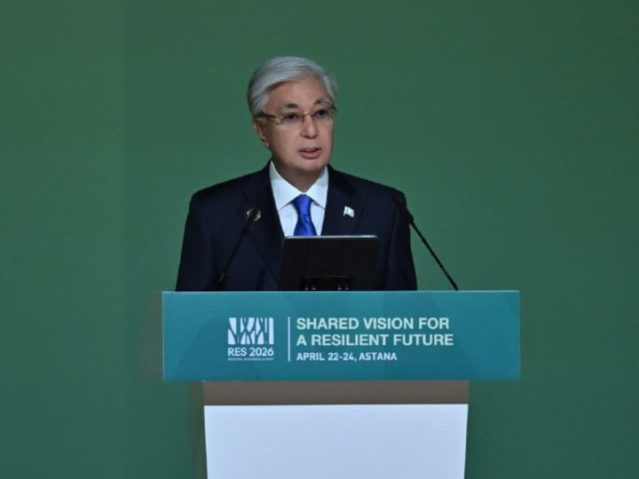 Президент саммит қатысушыларына ілтипат білдіріп, халықаралық диалог алаңының маңызына тоқталды