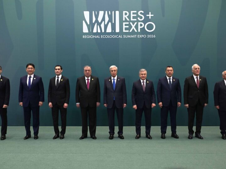 Бүгін Астанада Өңірлік экологиялық саммит өтіп жатыр