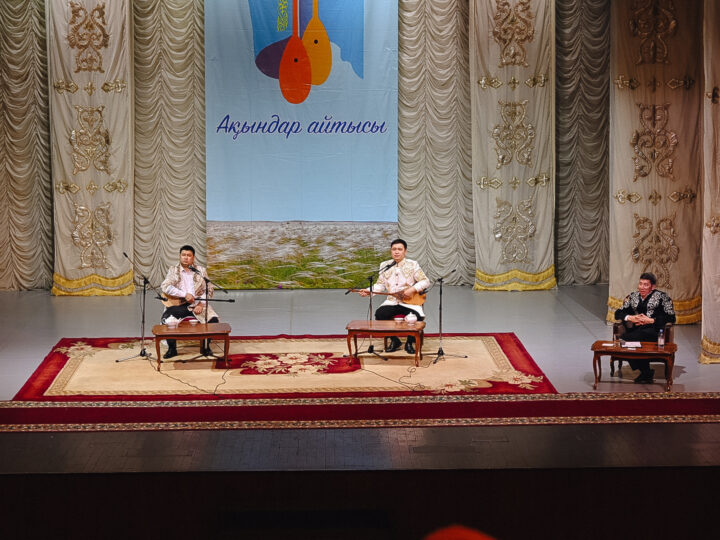 Ұлттық өнер ұлықталды