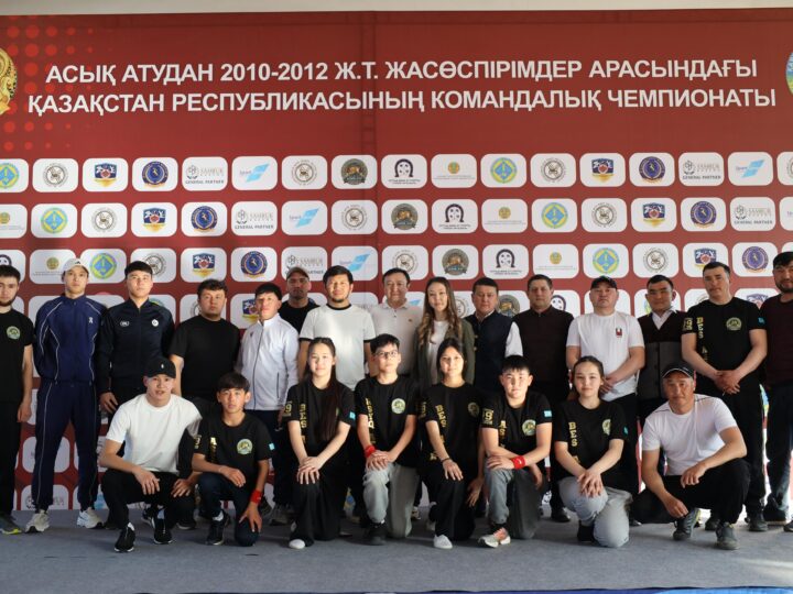 Ұлттық ойын – ұрпақ мұрасы