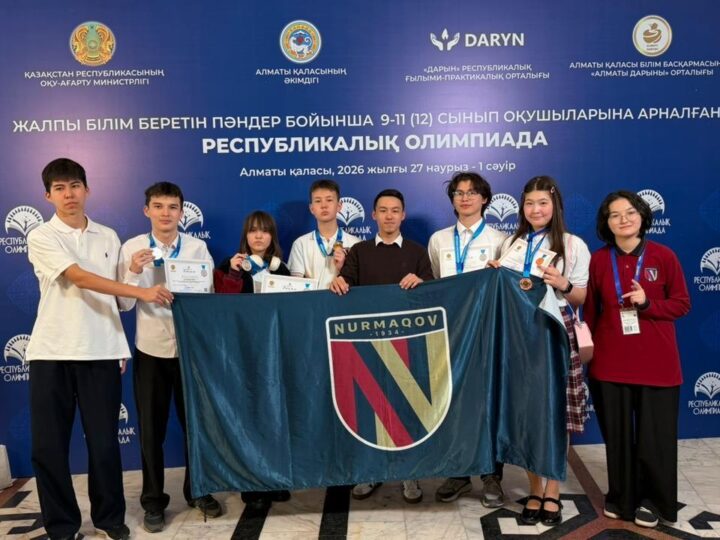 Білім додасының білгірлері