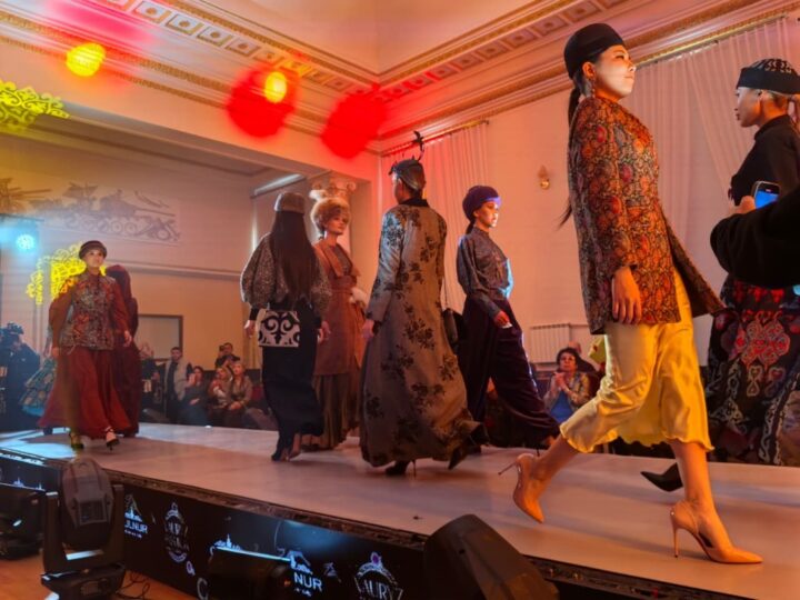 Дәстүр мен тренд үндестігі