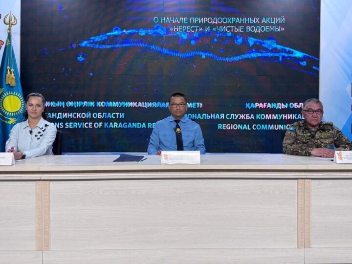 Экологиялық акциялар бастау алды