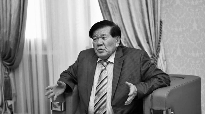 Ел еңсесін түсірген қаралы хабар