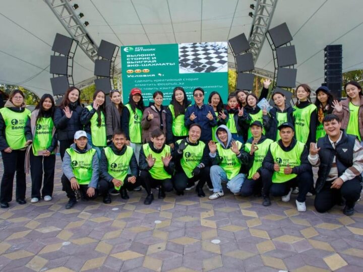 Еріктілер кұші – қоғам тірегі