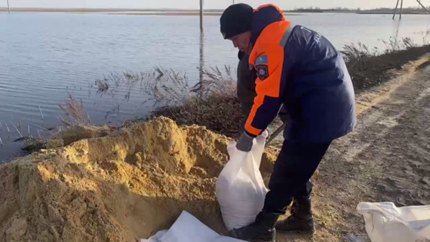 Тасқынға тосқауыл