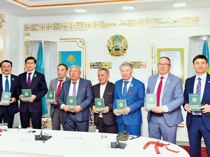 Этнография бағыты жаңа кітаппен толықты