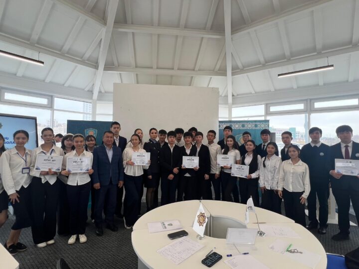 Қарағандыда жастарға арналған құқықтық интеллектуалдық ойын ұйымдастырылды