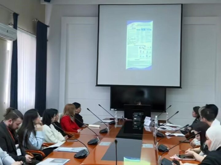 Инновация мен ізденіс тоғысқан жиын