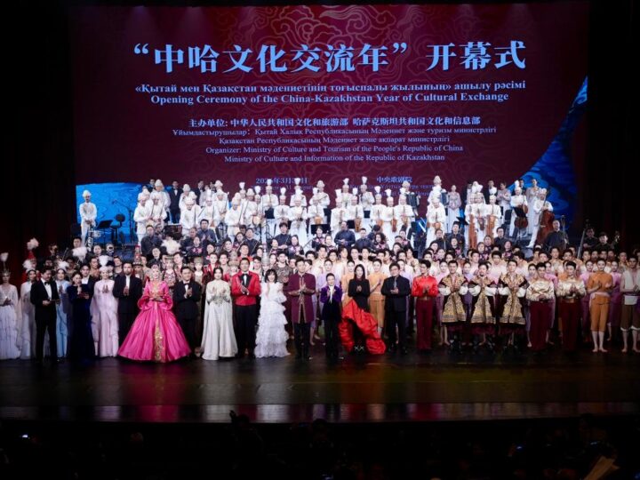 Бейжіңде өткен Қазақстан мен Қытай мәдениетінің тоғыспалы жылының салтанатты ашылуына мыңға жуық адам қатысты