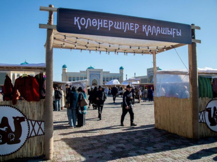 Хабарландыру: Таразда халықаралық қолөнершілер фестивалі өтеді