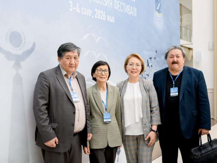 Қарағанды қара өлеңнің қағбасы