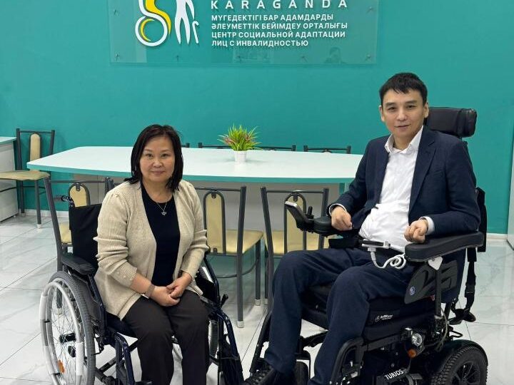 Қарағандыда мүгедектігі бар жандарға арналған жаңа мүмкіндіктер талқыланды