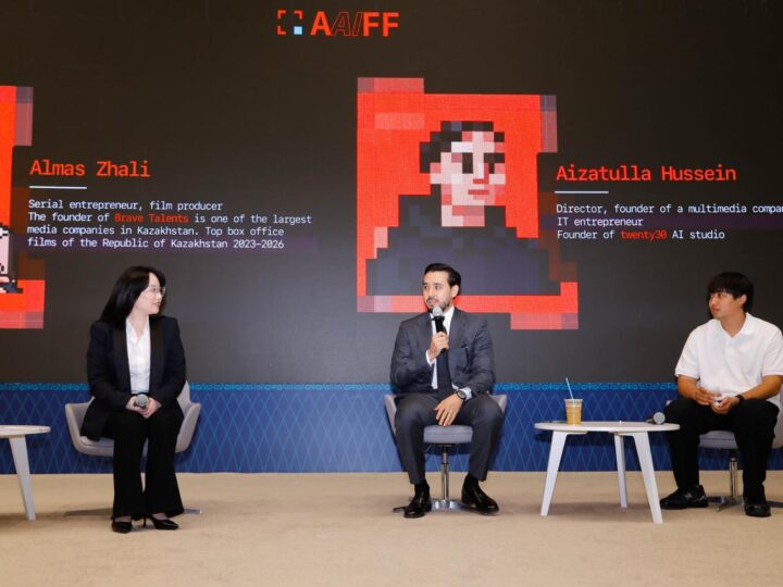 Astana AI Film Festival халықаралық AI-фильмдер байқауы әлемнің түкпір-түкпіріндегі креаторлардан өтінім қабылдауды бастады