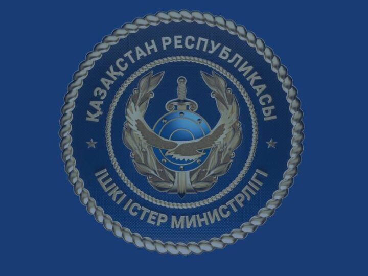 Екінші мүмкіндік, бірақ жазасыздық емес – ІІМ амнистия-2026 туралы