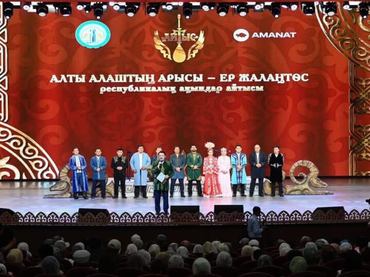 Өңір ақындары олжалы қайтты